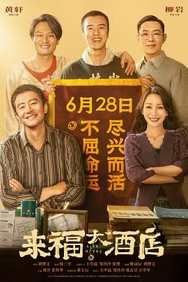 成人动漫免费在线观看